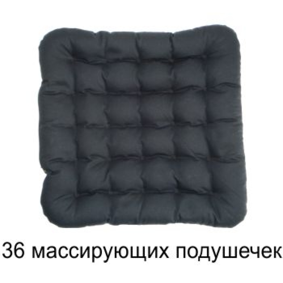 Подушка в автомобиль с антискользящей полосой 40х40 БИО-подушка Комфорт