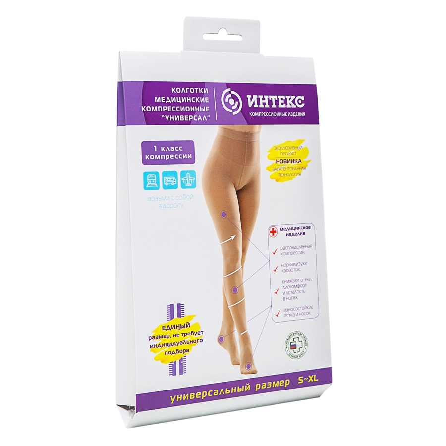 Колготки 1 класс компрессии Intex УК-1к (Бежевый S/XL)